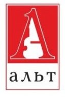 Альт