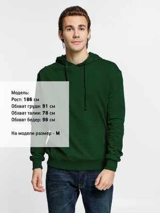 Худи Kirenga 2.0, темно-зеленое Худи Kirenga 2.0, темно-зеленое