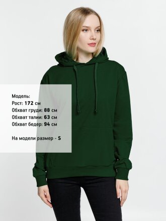 Худи Kirenga 2.0, темно-зеленое Худи Kirenga 2.0, темно-зеленое