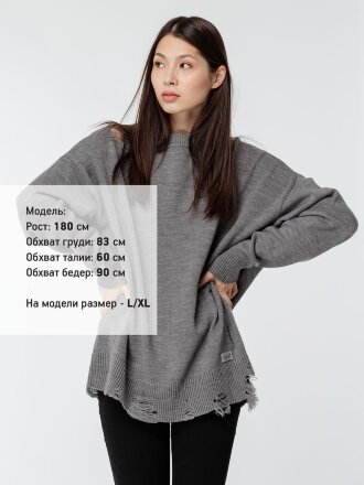 Джемпер оверсайз унисекс Grunge в сумке, серый Джемпер оверсайз унисекс Grunge в сумке, серый