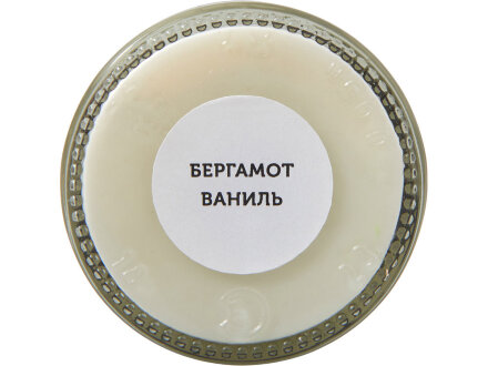 Набор свечей в баночках The Comfort Keeper