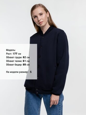 Бомбер Graduate, темно-синий Бомбер Graduate, темно-синий