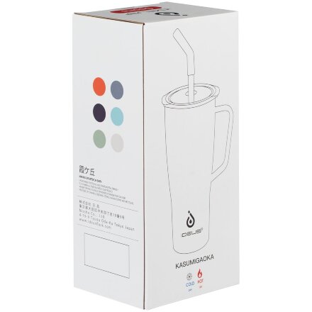 Термостакан Kasumigaoka, белый (молочный) Термостакан Kasumigaoka, белый (молочный)