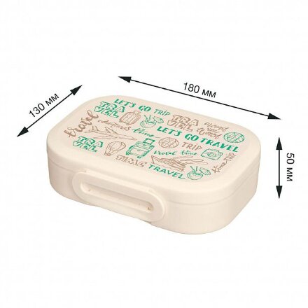 Ланчбокс с печатью Travel Box на заказ Ланчбокс с печатью Travel Box на заказ
