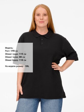 Рубашка поло унисекс Upswing, черная Рубашка поло унисекс Upswing, черная