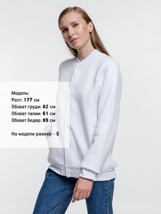 Бомбер Graduate, белый Бомбер Graduate, белый