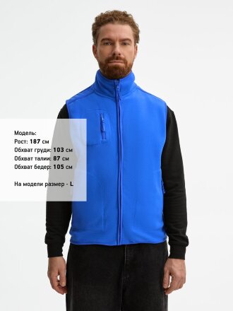 Жилет Norway ярко-синий Жилет Norway ярко-синий