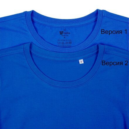 Футболка женская T-bolka Stretch Lady, ярко-синяя (royal) Футболка женская T-bolka Stretch Lady, ярко-синяя (royal)