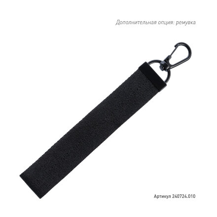 Рюкзак Сириус (Sirius), черный Рюкзак Сириус (Sirius), черный