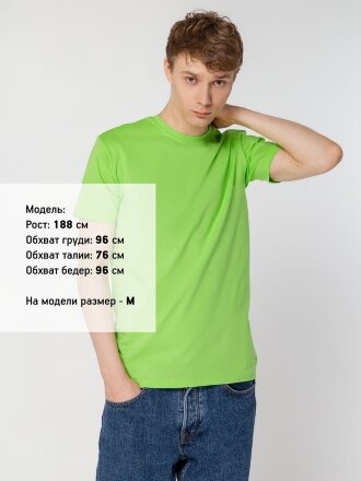 Футболка унисекс T-Bolka 160, зеленое яблоко Футболка унисекс T-Bolka 160, зеленое яблоко