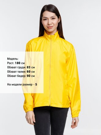 Ветровка Kivach, желтая Ветровка Kivach, желтая