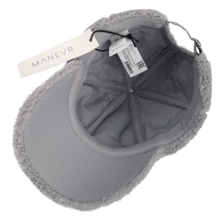 Бейсболка Oblako, утепленная, серая Бейсболка Oblako, утепленная, серая