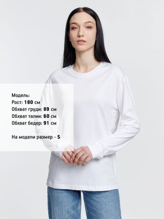 Футболка унисекс с длинным рукавом Pioneer LSL, белая Футболка унисекс с длинным рукавом Pioneer LSL, белая