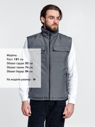 Жилет мужской Stockholm, серый Жилет мужской Stockholm, серый