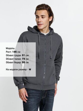 Толстовка на молнии с капюшоном Siverga 2.0, темно-серая (графит) Толстовка на молнии с капюшоном Siverga 2.0, темно-серая (графит)