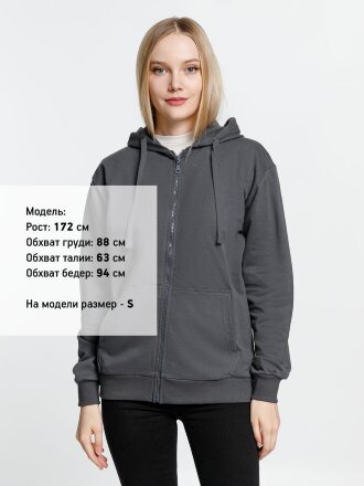 Толстовка на молнии с капюшоном Siverga 2.0, темно-серая (графит) Толстовка на молнии с капюшоном Siverga 2.0, темно-серая (графит)