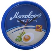 Часы Vivid Small, синие Часы Vivid Small, синие