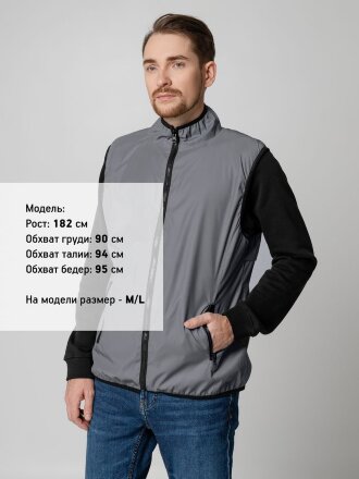 Жилет двусторонний Manifest из светоотражающей ткани, серый Жилет двусторонний Manifest из светоотражающей ткани, серый