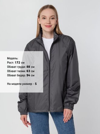 Ветровка Kivach, темно-серая (графит) Ветровка Kivach, темно-серая (графит)