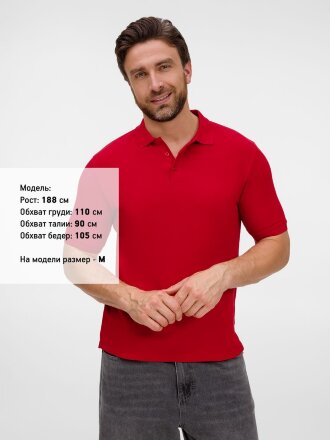 Рубашка поло унисекс Upswing, красная Рубашка поло унисекс Upswing, красная