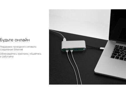 Хаб USB Rombica Type-C Hermes Green Хаб USB Rombica Type-C Hermes Green