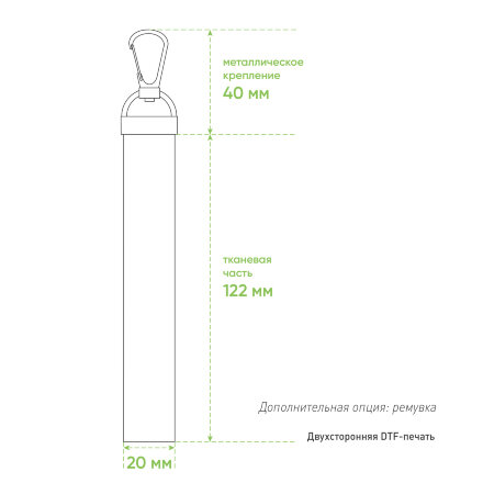 Рюкзак Marco, черный