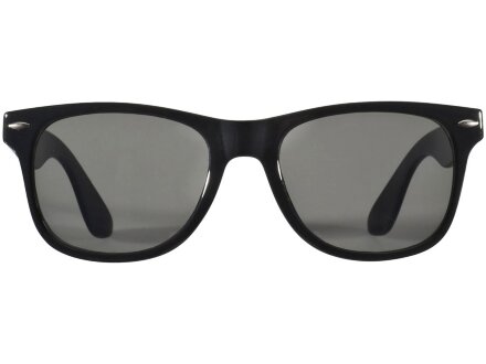 Очки солнцезащитные Sun ray, черный Очки солнцезащитные Sun ray, черный