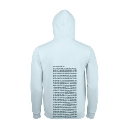 Худи «Почти полный Пи», голубое Худи «Почти полный Пи», голубое