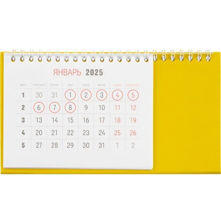 Календарь настольный Brand, желтый Календарь настольный Brand, желтый
