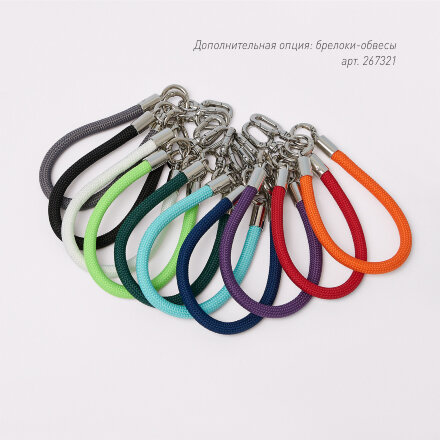 Термокружка вакуумная Sydney, синяя