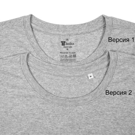 Футболка женская T-bolka Stretch Lady, серый меланж Футболка женская T-bolka Stretch Lady, серый меланж