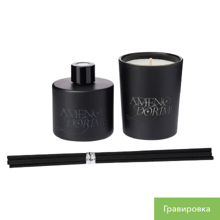 Набор ароматический Сейра (Seira), черный Набор ароматический Сейра (Seira), черный