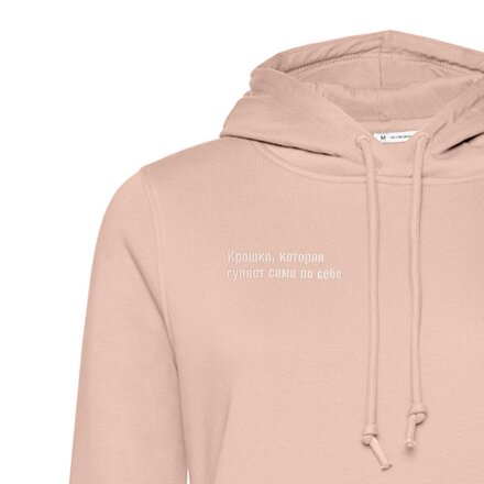 Худи женское с вышивкой «Крошка», розовое Худи женское с вышивкой «Крошка», розовое