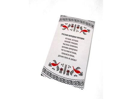 Платок Мезенская роспись Платок Мезенская роспись