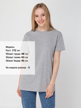 Футболка унисекс T-Bolka 160, серый меланж Футболка унисекс T-Bolka 160, серый меланж