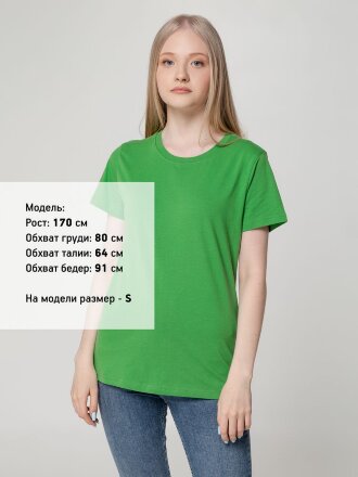 Футболка женская T-bolka Lady, ярко-зеленая Футболка женская T-bolka Lady, ярко-зеленая