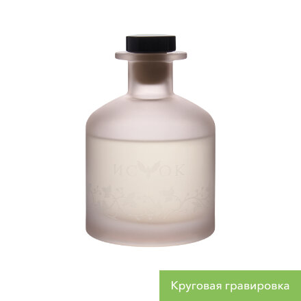 Диффузор ароматический Мизу (Mizu), бежевый Диффузор ароматический Мизу (Mizu), бежевый