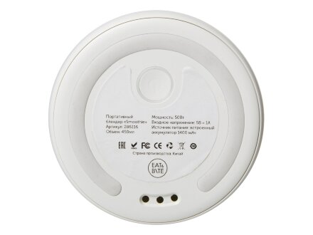 Блендер пластиковый Smoothie Блендер пластиковый Smoothie