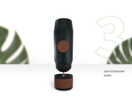 Портативная кофемашина Barista Портативная кофемашина Barista