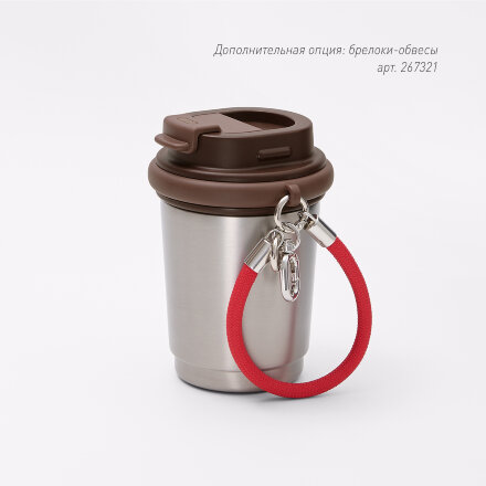 Термокружка вакуумная Sydney, белая