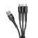 Дата-кабель Armor 3 в 1: micro USB, USB-C, Ligthning, 1.2м, черный, Deppa