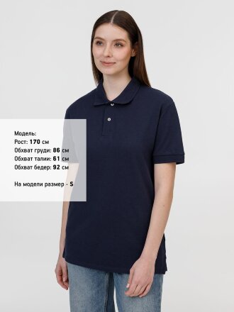 Рубашка поло унисекс Pacific, кобальт (темно-синяя) Рубашка поло унисекс Pacific, кобальт (темно-синяя)