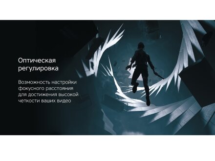 Очки VR Rombica VR XSense Очки VR Rombica VR XSense