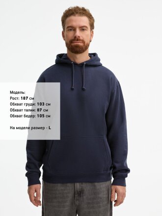 Худи унисекс Condor, темно-синее