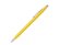 Шариковая ручка Cross Classic Century Aquatic Yellow Lacquer, желтый с нанесением логотипа