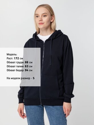 Толстовка на молнии с капюшоном Siverga 2.0, темно-синяя Толстовка на молнии с капюшоном Siverga 2.0, темно-синяя
