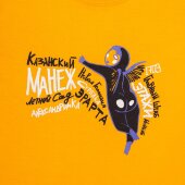 Футболка детская «Гидонисты», желтая Футболка детская «Гидонисты», желтая