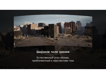 Очки VR VR XPro с беспроводными наушниками Очки VR VR XPro с беспроводными наушниками