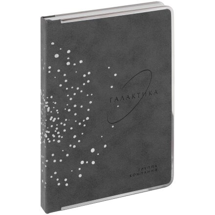 Ежедневник Metal Frame с металлической рамкой на заказ Ежедневник Metal Frame с металлической рамкой на заказ