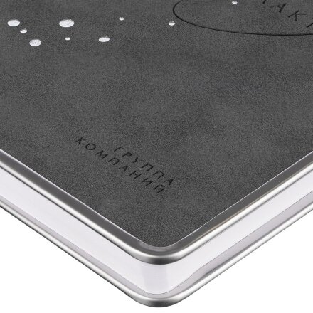 Ежедневник Metal Frame с металлической рамкой на заказ Ежедневник Metal Frame с металлической рамкой на заказ